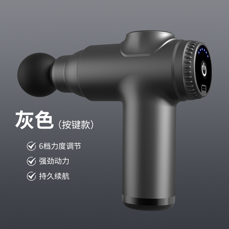 JZ-888 별이 빛나는 하늘 회색