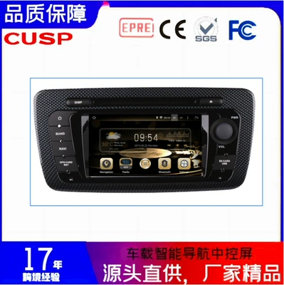 Shiyong – Car Smart Other Automotive Communications