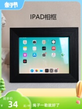 ipad쌍ľfeƽ[̨Ymini air2 Pro3456Ӓ젝