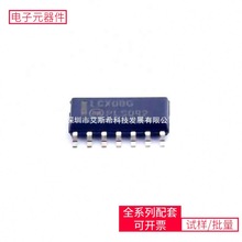 IC MC74LCX08DG SOIC-14 AD826ARZ AD9513BCPZ THVD1410DR MKV31F