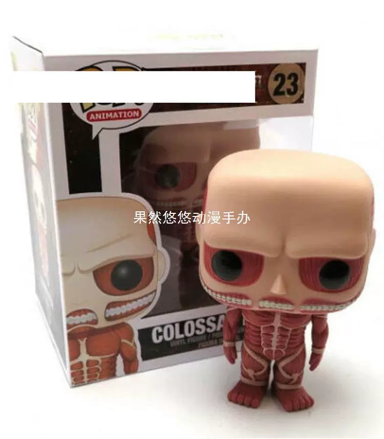 Pop Attack Giant Bing Captain Lywell Poll