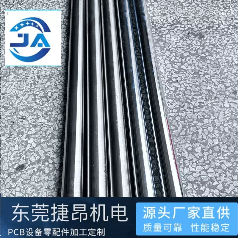 宇宙创科科路迪永天荣华安骏华兴四海磨板机包胶轴 喷管 磨刷轴