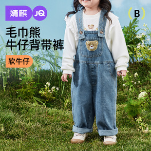 ���Ů��������ѝ���bͯ�bСͯ�����һ�qŮͯ�냺ѝ��С��ţ��ѝ