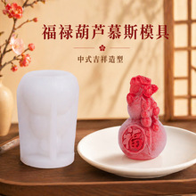 ��� ���JĽ˹������zģ��DIY��ʽ����С����ɽș�Ǻ��J�ɿ���ĥ