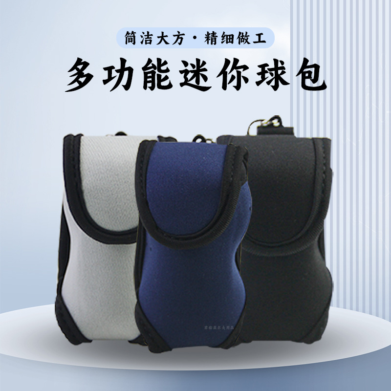 �߶�������С�����װ2����4֧��Ǳˮ���Ͼ�ϸ�����๦��С���