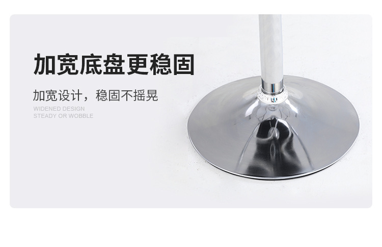 346吧椅_14.jpg