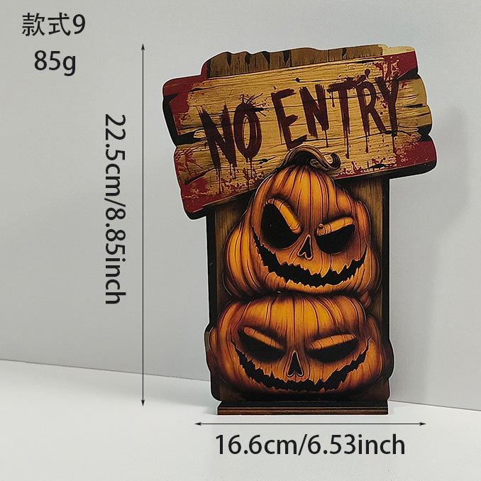 レトロなハロウィーンの装飾装飾品ゴーストフェスティバルクロスゴーストデスクトップ装飾品クリエイティブ木製ホリデーデコレーション|undefined