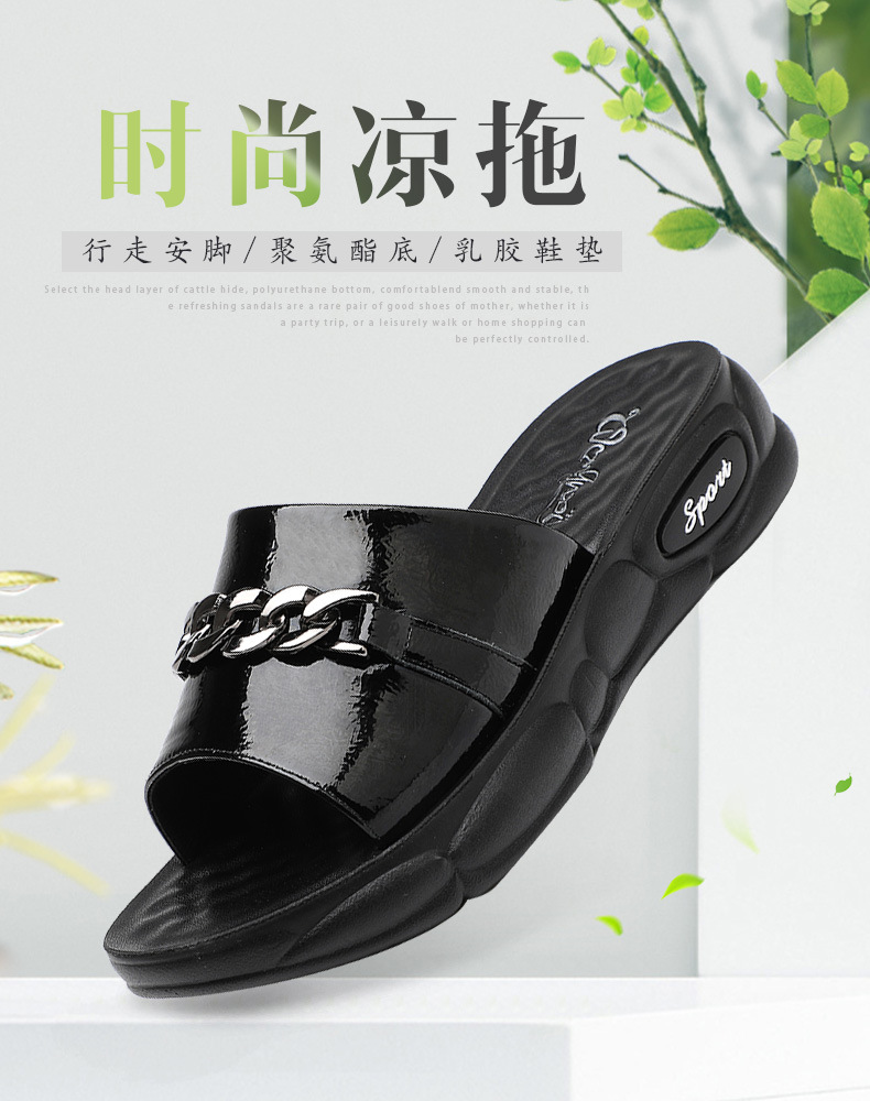 C4712 1220K GIÀY DÉP LÊ NỮ RUITDT BIG SIZE NGOẠI CỠ ĐẾ MỀM MÙA HÈ PHONG CÁCH TRẺ TRUNG GIÀY DÉP NỮ G04 SẢN PHẨM MỚI