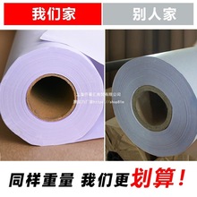 ���bCAD�L�D�x��ӡ�����O�ܼ���λ����ư漈36g40��45g���ܼ�1