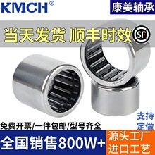 HK�_���L��S��HK1812 1816 2010 2012 2014 2016 2020 2030