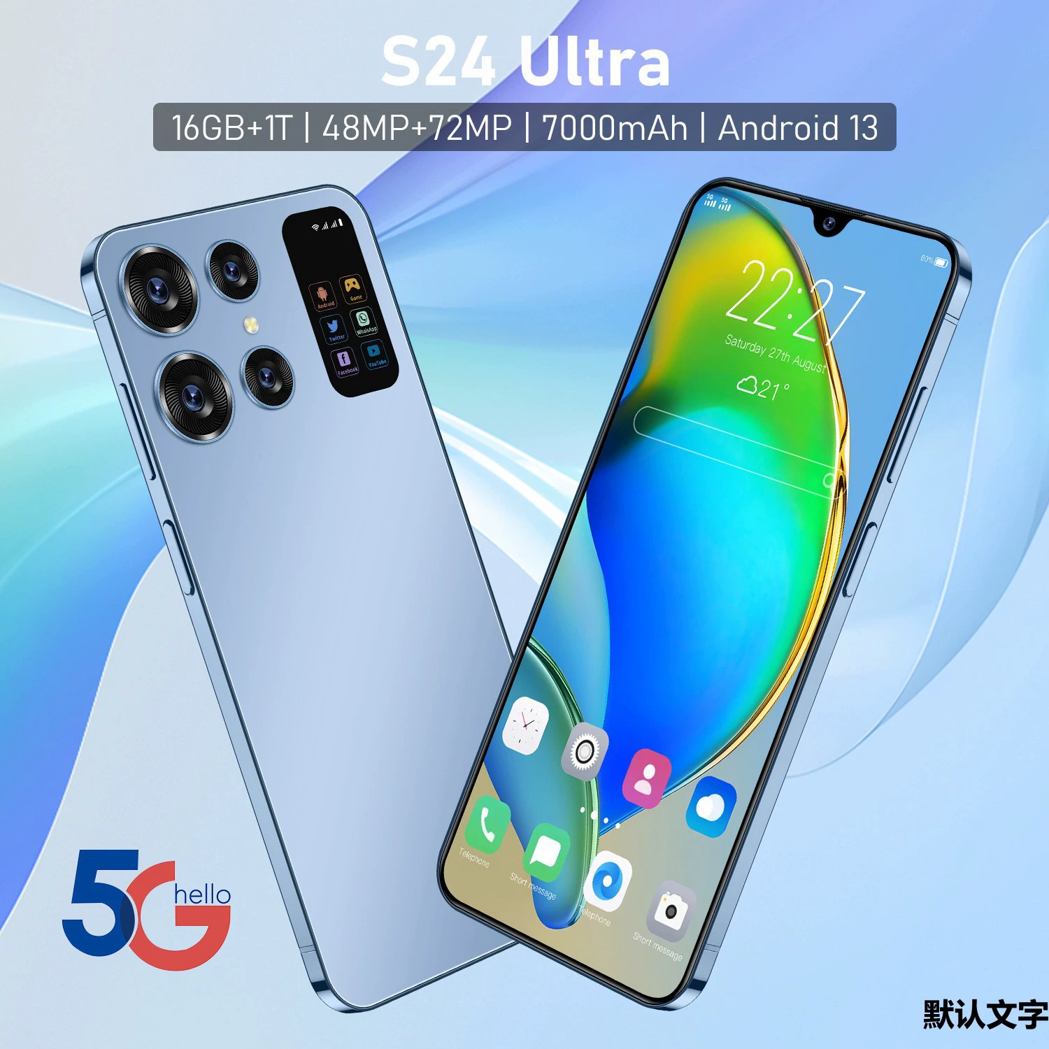 Умные часы, мобильный телефон, 7.0 дюйма, 16 ГБ, Android, 5G