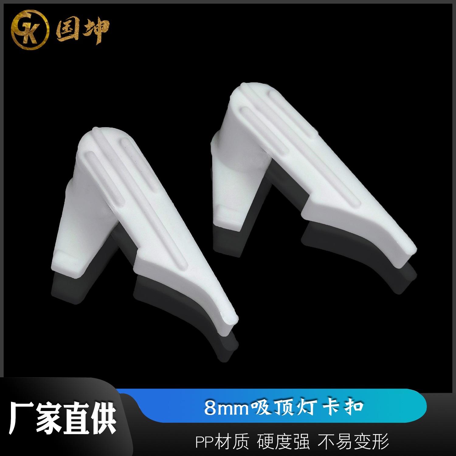 Lámpara de techo LED con pantalla de clip, panel de luz de techo engrosado, pantalla giratoria de 8 mm con patas de clip, iluminación para el hogar de rápida instalación.
