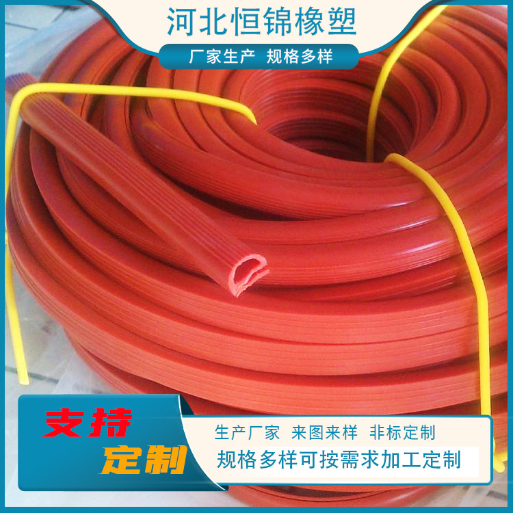 耐高温耐压缩硅胶密封条发泡条 工程机械防撞条 彩色挤出成型胶条