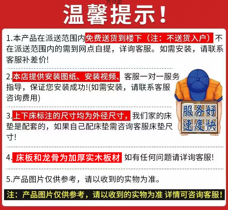 114a73da-af13-4796-b808-049ba070a934.jpe