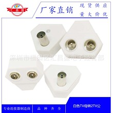 ����TVһĸ�D���� �о��ҕ һĸ�^�D�������^ TV9.5���쾀�D���^