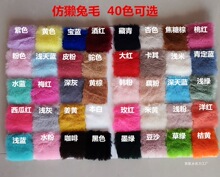 �Ӻ�«H��ë���ϼ���Ƥ�������޻����ޱ�ż�ֹ�ë�q��ż����