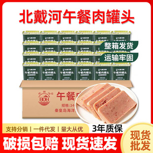 �������������^���䷽�㼴ʳ�����ͥ�������ʳ���L�ڃ���ʳƷ