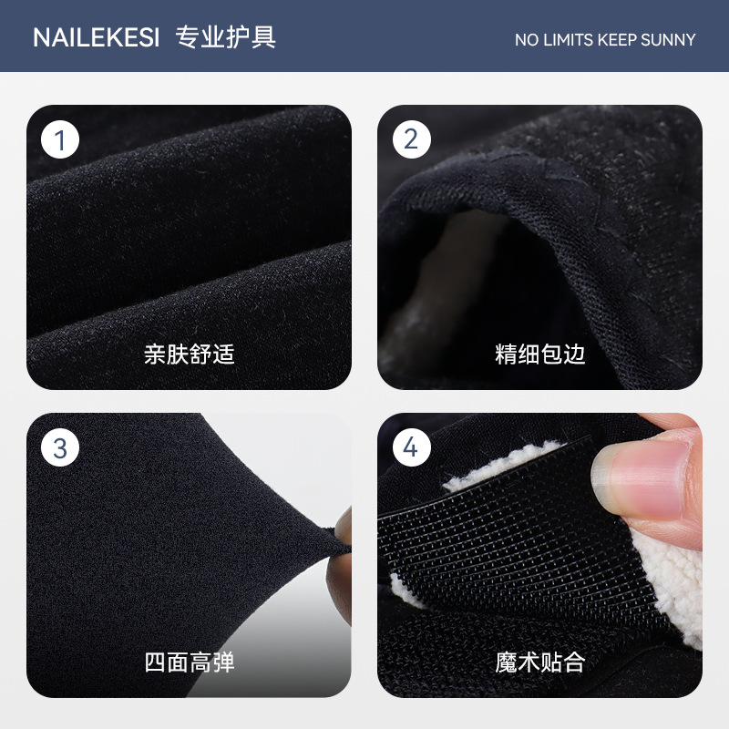 Rodilla motocicleta masculina otoño invierno articulaciones a prueba de frío a prueba de viento coche eléctrico damas gruesa correa de rodilla caliente