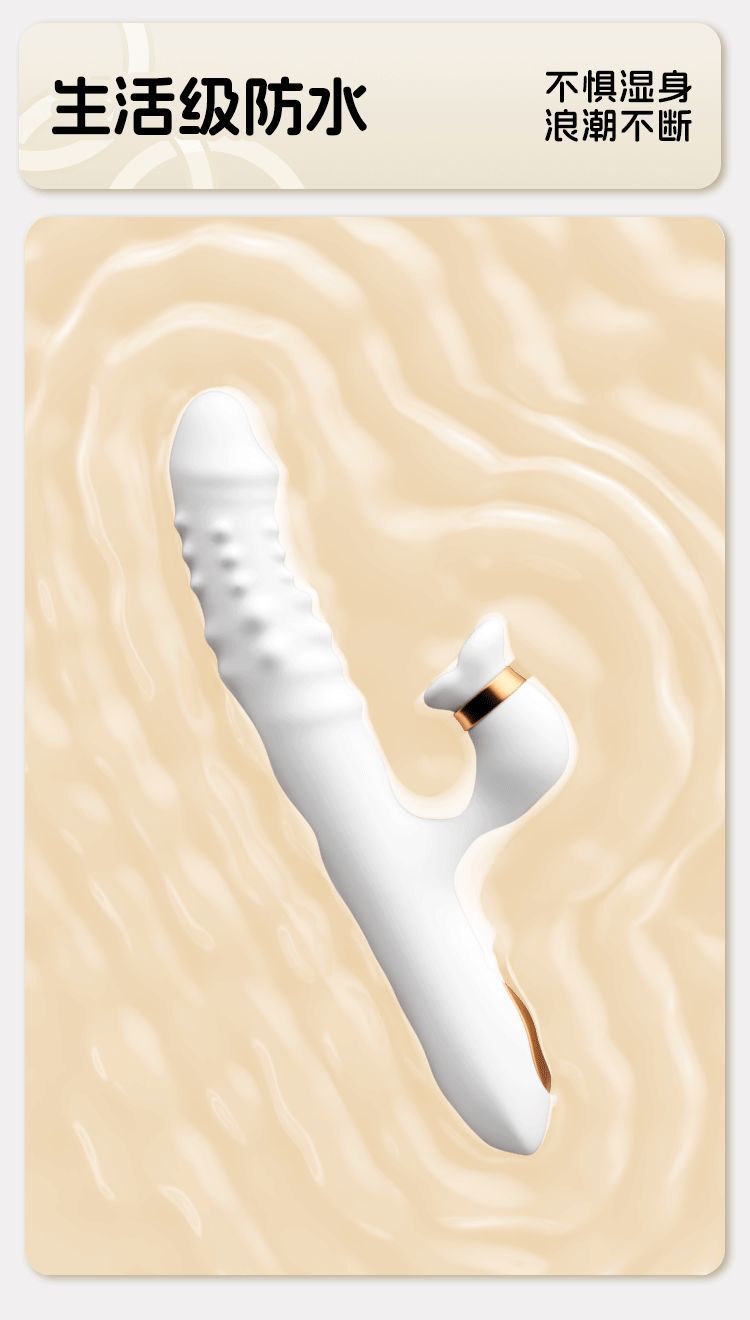 Jiuai Vibrating Massage AV Stick Female Masturbation Device Adult Sex Toy Intimate Toy Personal Care — detail image 11