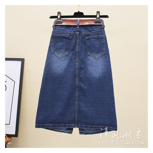 High-waisted slim-fit mid-length denim skirt with spring retro one-row button slits, butt-flattering A-line dress