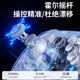 Australian Lion Gospel Gamepad Dual Hall Handle Hall Linear Trigger Switch Bluetooth Gamepad