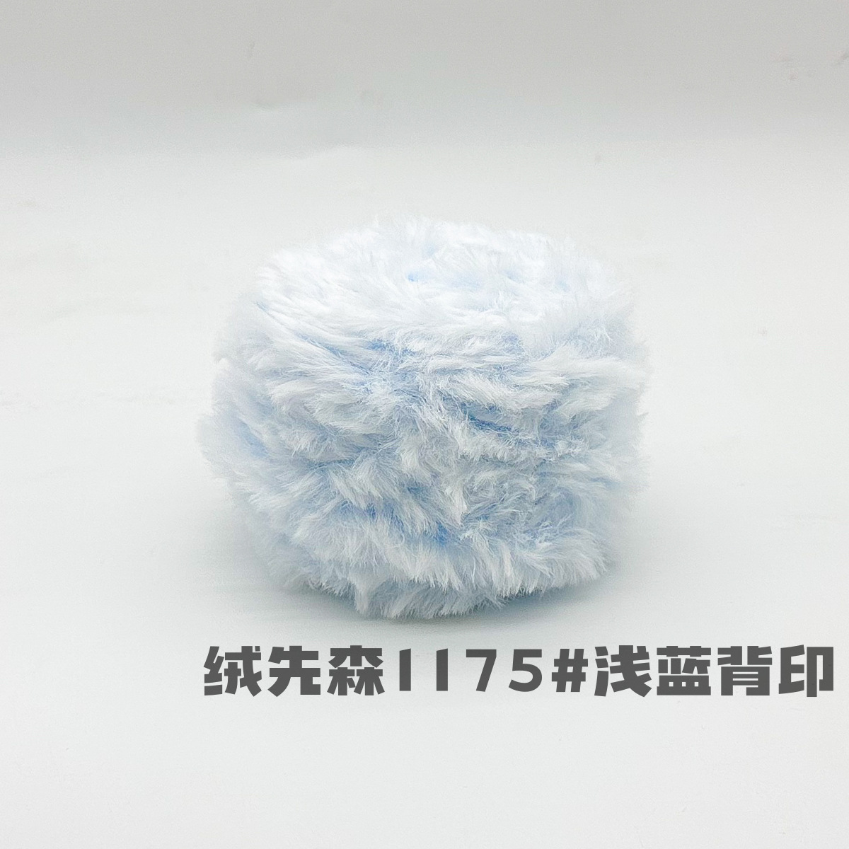 100g piel larga de piel de visón de piel de conejo de terciopelo de lana imitación de piel hilo de lana de tejer a mano diy bola hilo de peluche