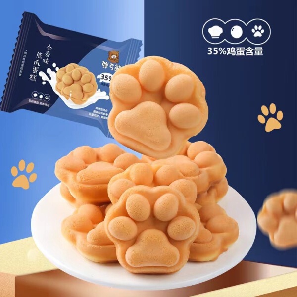 Bear Pao Egg Waffle Breakfast Nutrition Office Cake Internet Celebrant Bread Casual Snacks Snacks