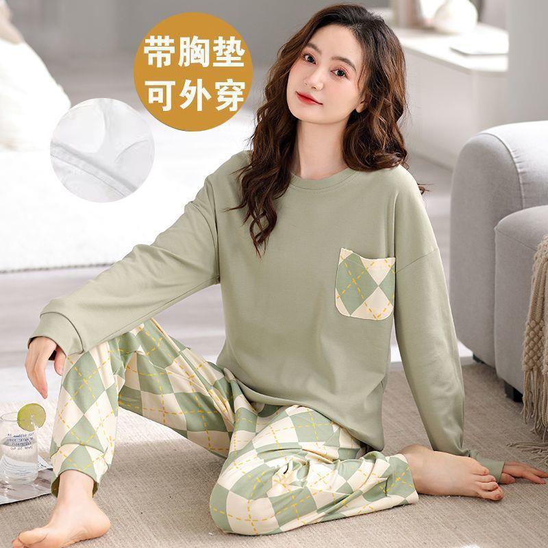 Autumn Cotton Long-Sleeved Pants with Built-In Intimates, Bra Coaster Set, Winter Home Clothes with Breast Pads, Can Be Worn Outside, Source Pajamas for Women