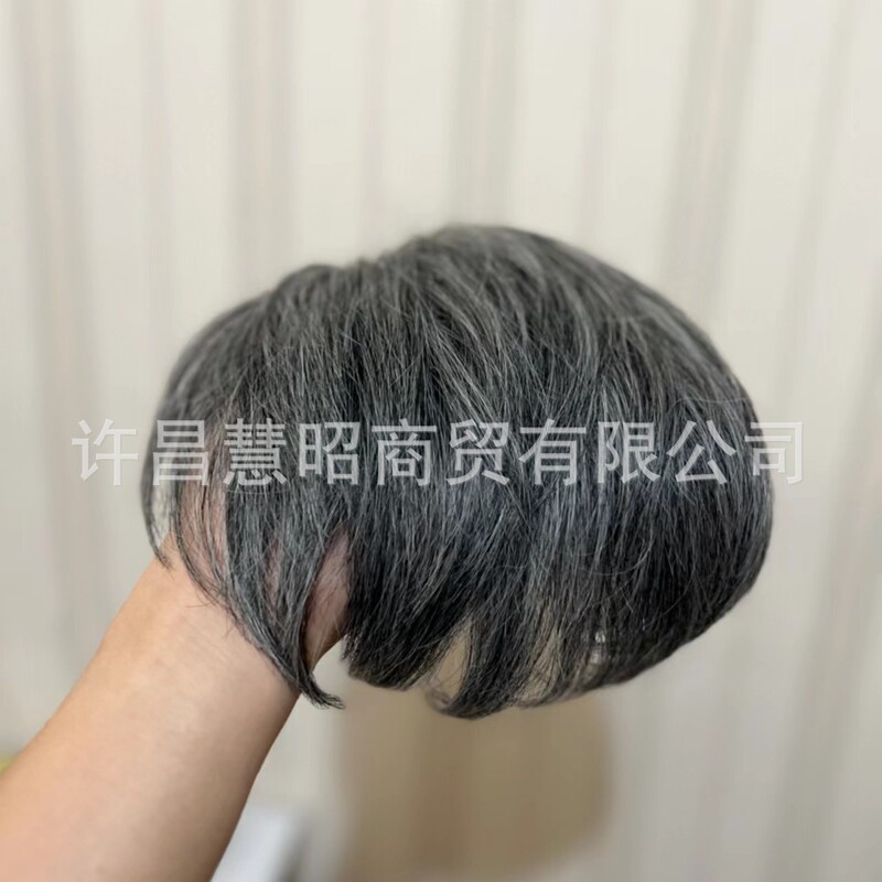 Gray Hair Wig Hairpiece for Elderly Women, Real Hair Replacement for the Top of the Head, Lightweight Short Straight Hair for Covering Gray Hair