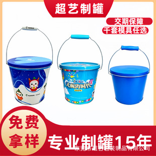���w�����R���F���׻��FͰ2��2.5��4����\�F��Ͱ�Ӻ��©����Ͱ