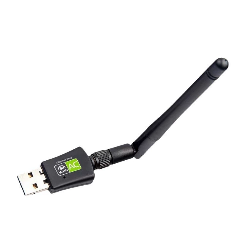 USB wireless network card 600M wireless network card wifi receiving transmitter computer adapter 2DB wireless WIF