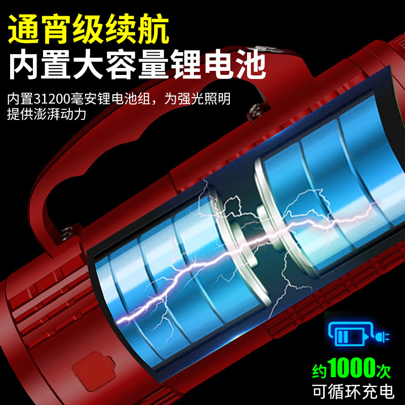 Nueva luz de pesca transfronteriza, luz de pesca nocturna, enfoque ajustable, fuente de luz de cuatro colores, luz de pesca de alta potencia, luz de pesca en plataforma, equipo de pesca en balsa