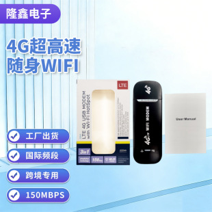 �W�޲忨UFI�����ϾWCAT4 USB dongle SIM��modem��yʽ���WiFi