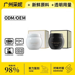 �V����˪�o�±����̝��aˮ�ﶬ����������˪���S�ӹ����oOEM
