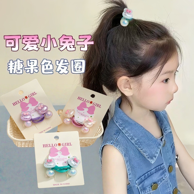 新しい韓国版の子供用かわいいウサギのビーズを巻いたゴムバンド少女用ヘアゴムヘアロープヘアアクセサリー|undefined