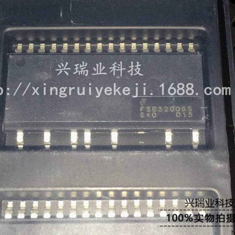 全新原装进口 FSB52006S SPM-23 智能功率模块