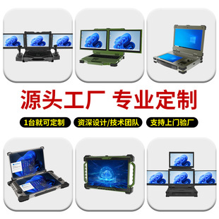 Domestic custom workstation 2026 new model | compliant with sinovation, high performance, customizable