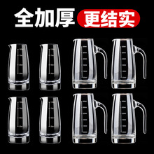 �Ӻ�־����׾�����ø߶�ˮ��������ƾ߼t���ѾƱ���ˮ�ؾ���