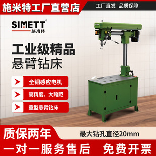 �¿�I���ұ�����̨荽���荿�荹�����С�͓u���Դ�^���S