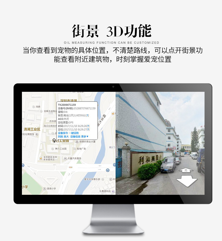 Beidou Gps Locator Car Positioning Gps Handheld Locator Strong Magnetic Installation-Free Locator Anti-Lost Tk600