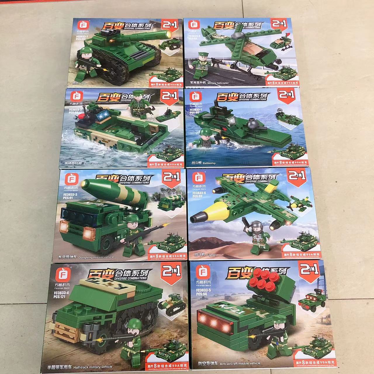 微信图片_202206120925237