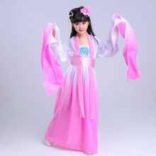 水袖舞服装女古典中国风儿童古装仙女服汉服甩袖舞蹈服水袖儿童