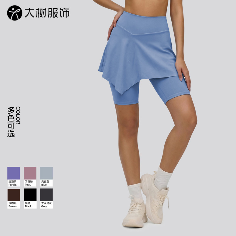 European and American Style Tight Yoga Skirt Pants, Anti-Exposure, High-Waisted, Faux Two-Piece Sports Shorts, Running Fitness A-Line Skirt Pants