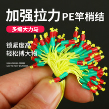 ���Mpe�Y���Ҽӹ̽Y8�������R�~�������ֹ��Y�B���^�O�������Ʒ