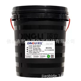 玻璃胶;建筑用粘合剂;木工胶