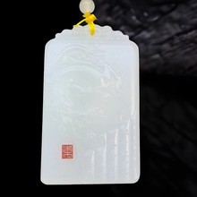 ��֬����ƽ���o������Ȼ��ʯ���������������^����ɽˮ���朵���