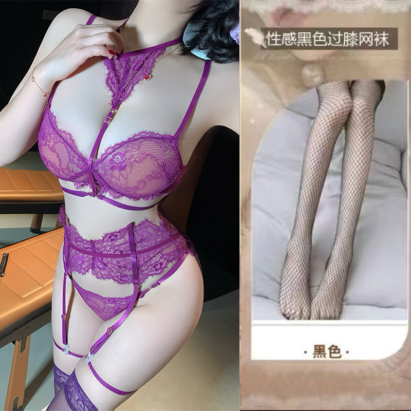 348 보라색 + 검정색 망사 스타킹
