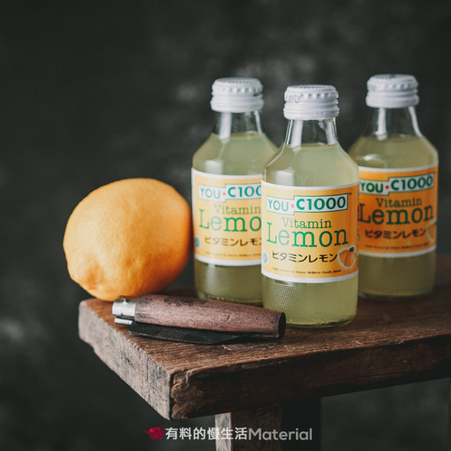 Yousu YOUC1000 vitamin C lemonade orange juice soda juice imported vc carbonated drink glass bottle