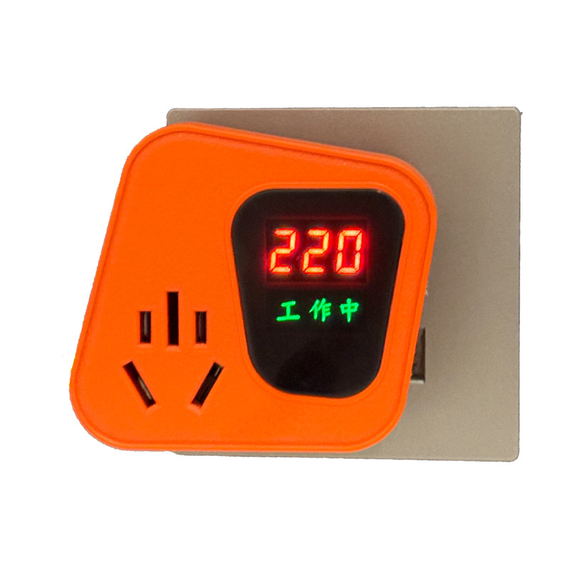 1 multi-function controller socket