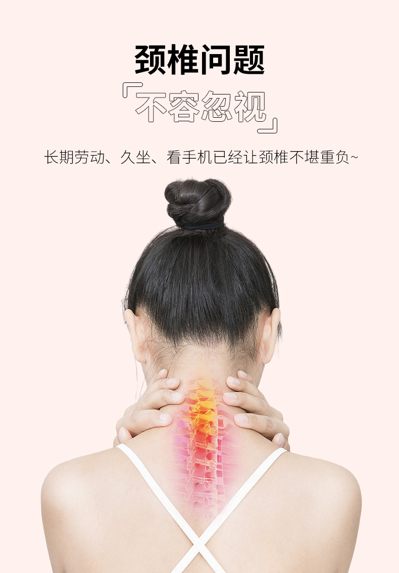Electric Heating Mugwort Neck Pillow Ai Cao Jiao Zhen Removable Washable Warm Compress Cervical Support Cushion key features